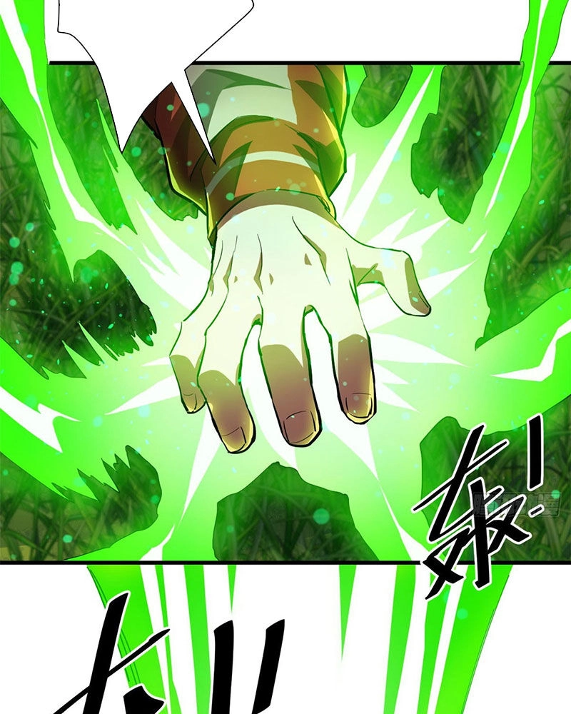 Luân Bàn Thế Giới Chapter 137 - 55