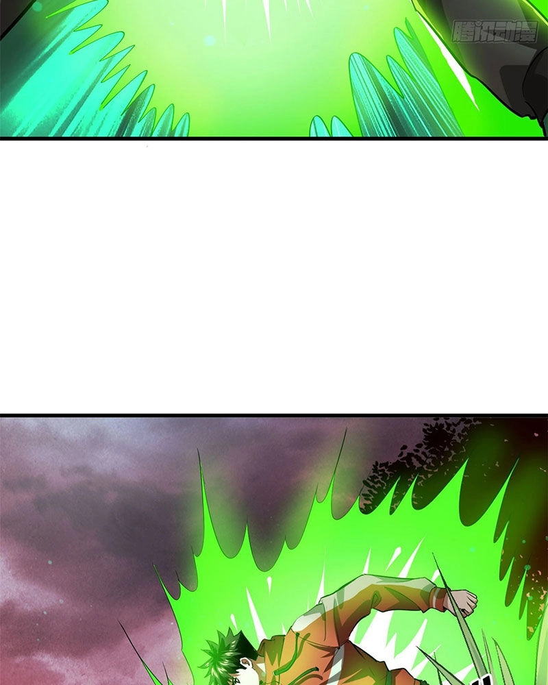 Luân Bàn Thế Giới Chapter 137 - 57