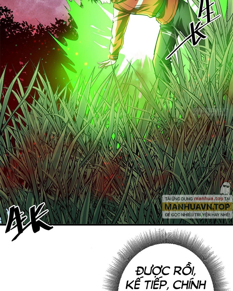 Luân Bàn Thế Giới Chapter 137 - 58