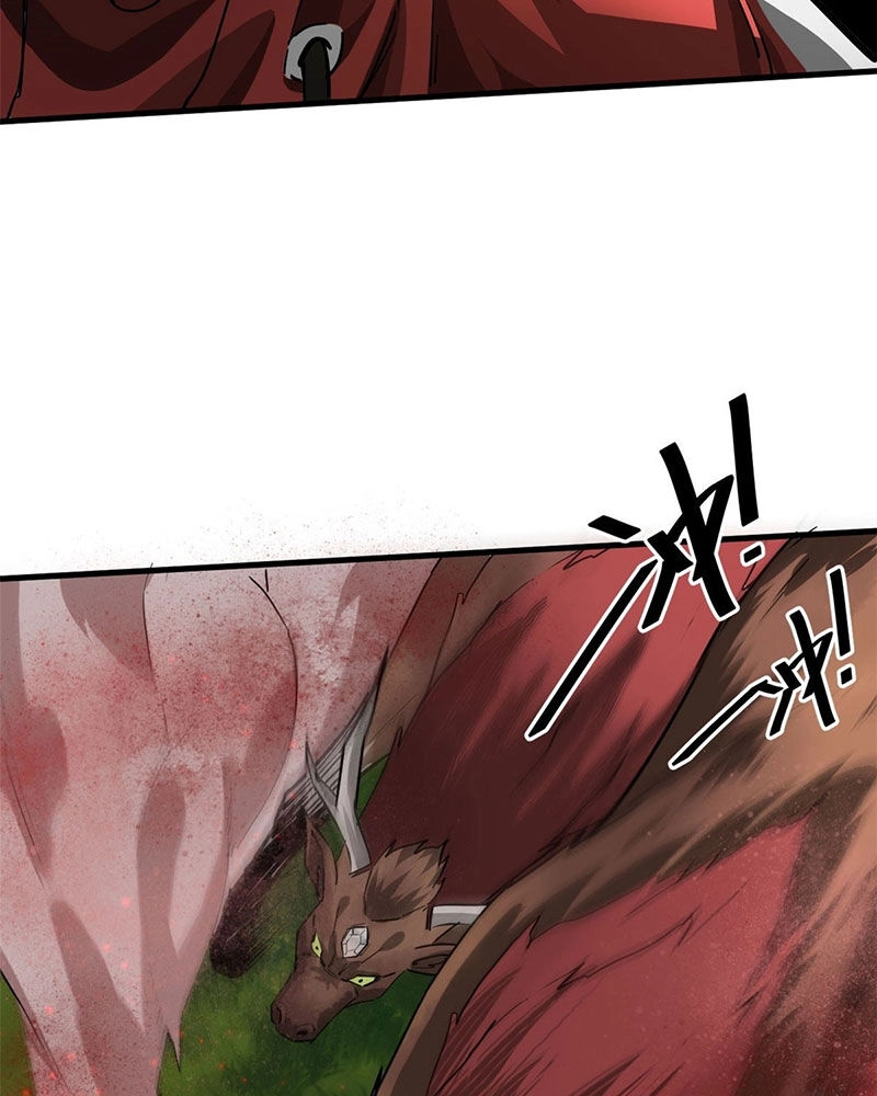 Luân Bàn Thế Giới Chapter 137 - 68