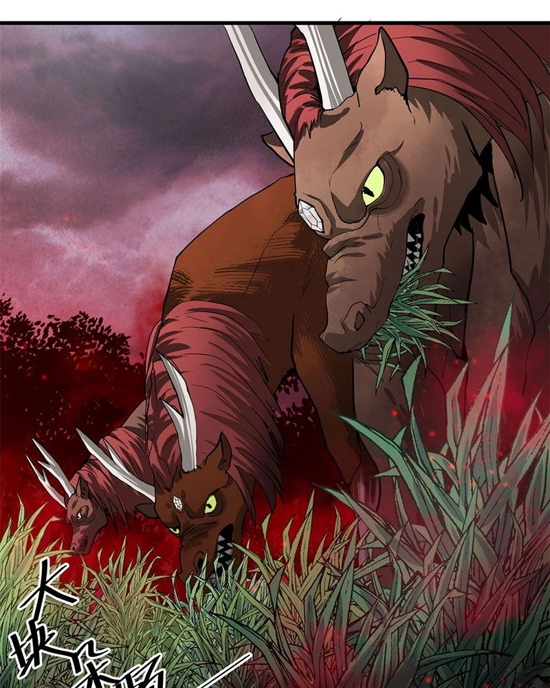 Luân Bàn Thế Giới Chapter 137 - 72