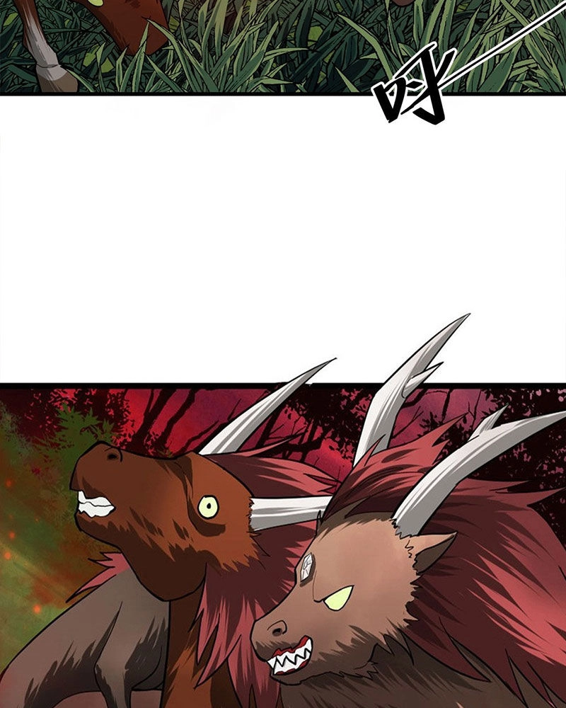 Luân Bàn Thế Giới Chapter 138 - 6