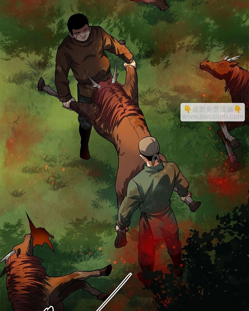 Luân Bàn Thế Giới Chapter 138 - 57