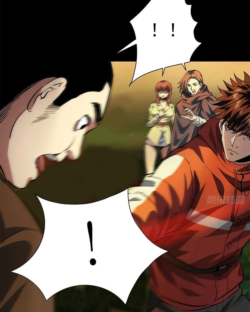 Luân Bàn Thế Giới Chapter 138 - 62