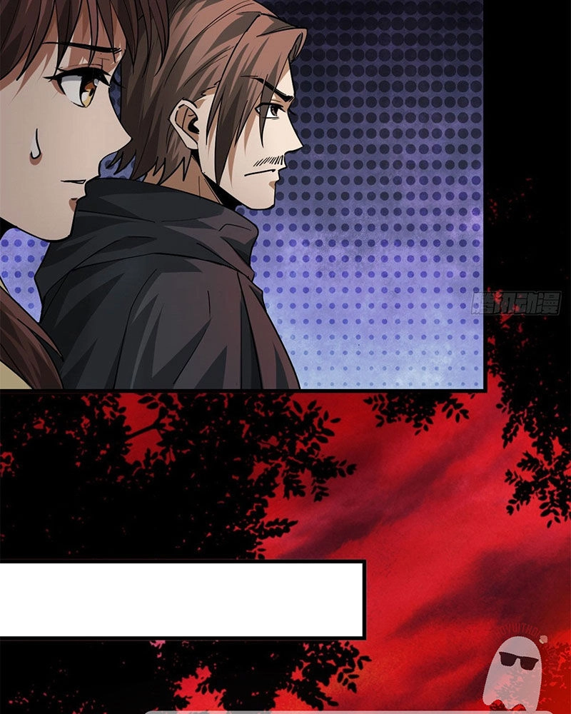 Luân Bàn Thế Giới Chapter 138 - 70