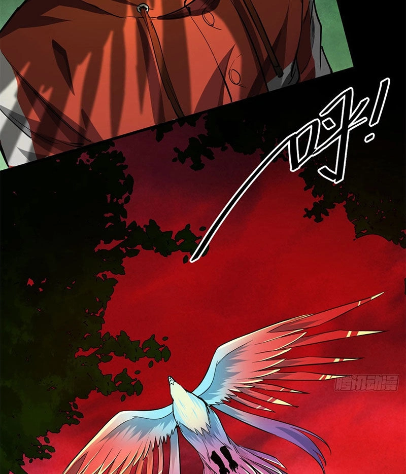 Luân Bàn Thế Giới Chapter 138 - 74