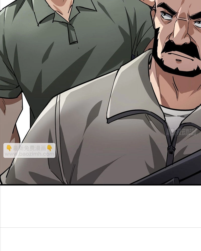 Luân Bàn Thế Giới Chapter 139 - 10