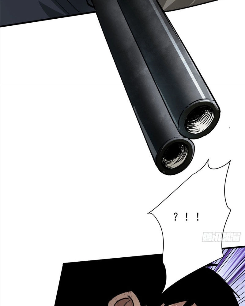 Luân Bàn Thế Giới Chapter 139 - 21