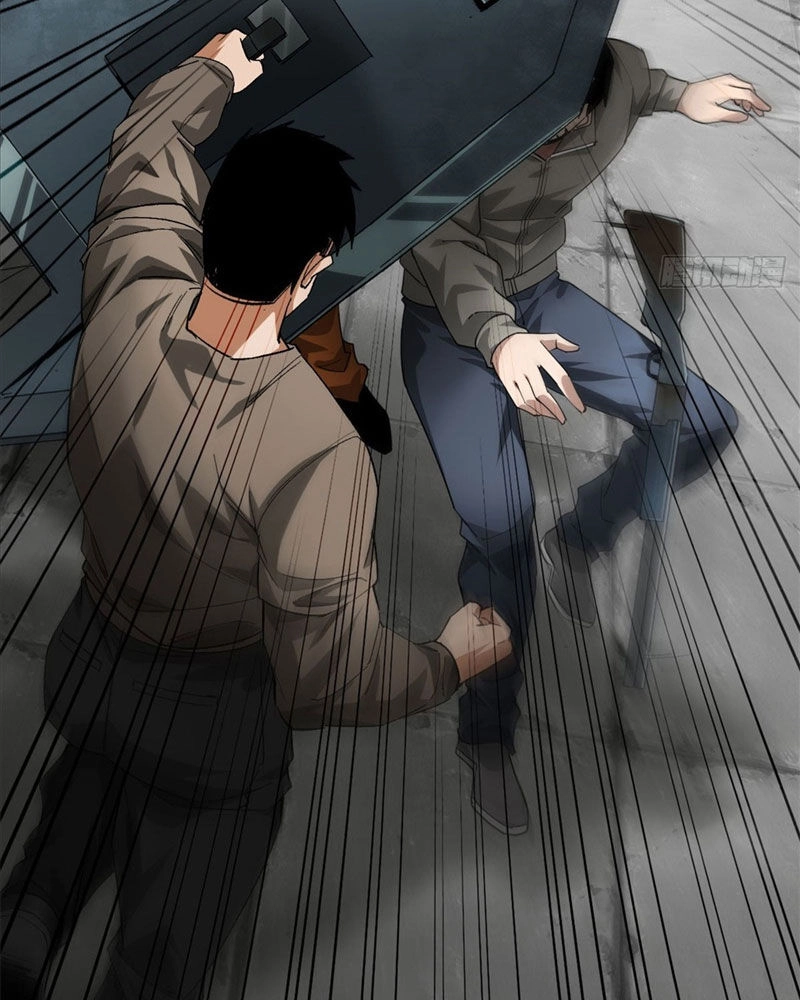 Luân Bàn Thế Giới Chapter 139 - 24