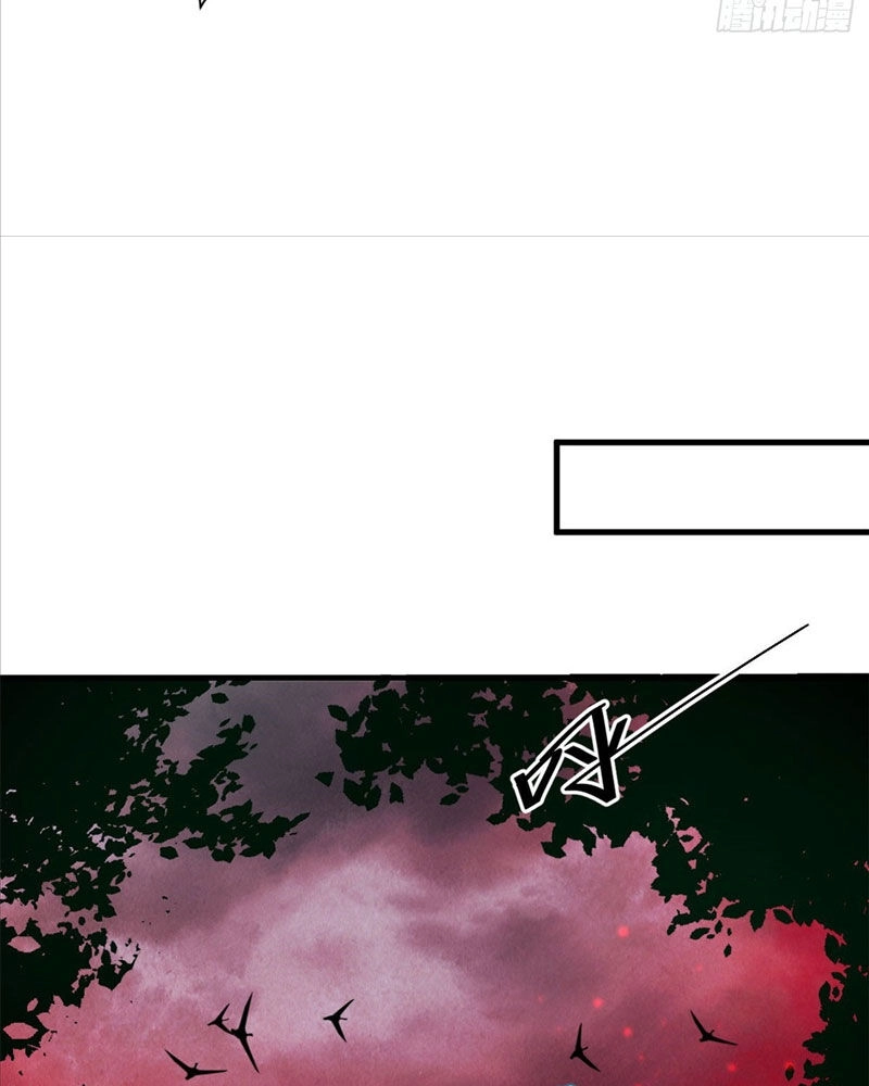 Luân Bàn Thế Giới Chapter 139 - 43