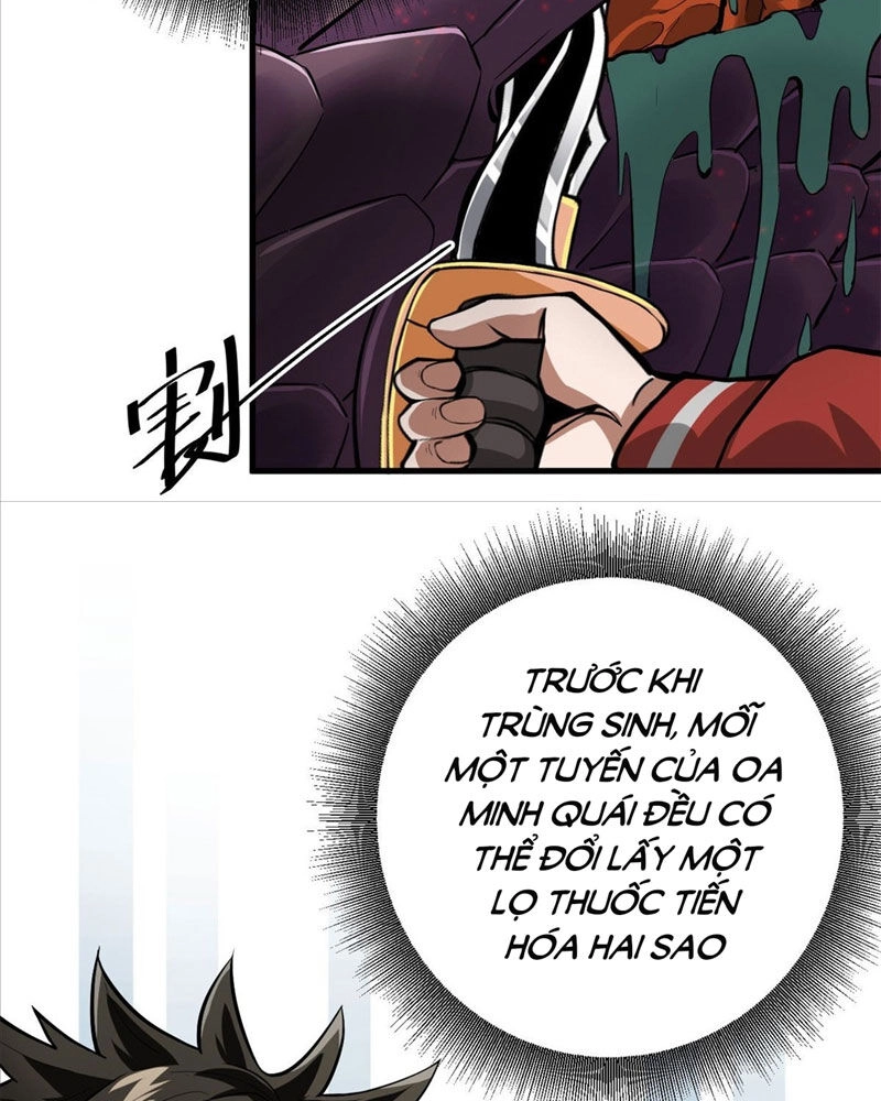 Luân Bàn Thế Giới Chapter 139 - 51