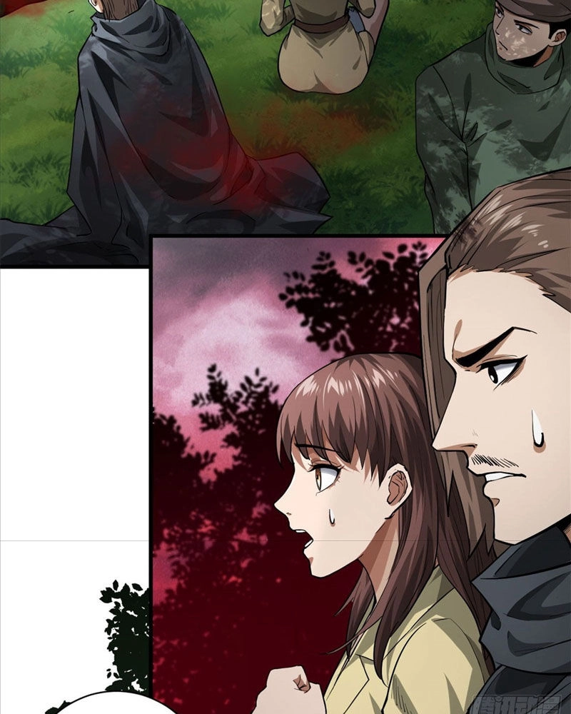 Luân Bàn Thế Giới Chapter 139 - 58