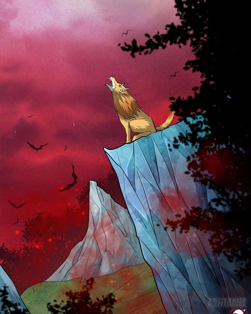 Luân Bàn Thế Giới Chapter 139 - 72