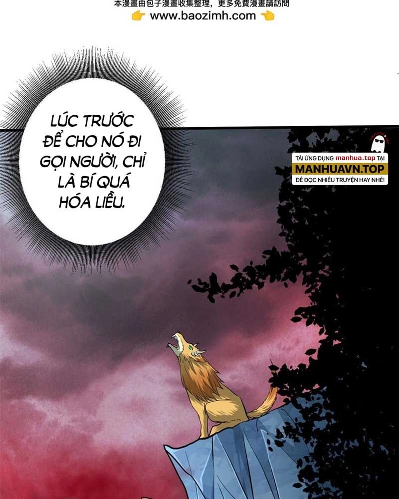 Luân Bàn Thế Giới Chapter 140 - 3