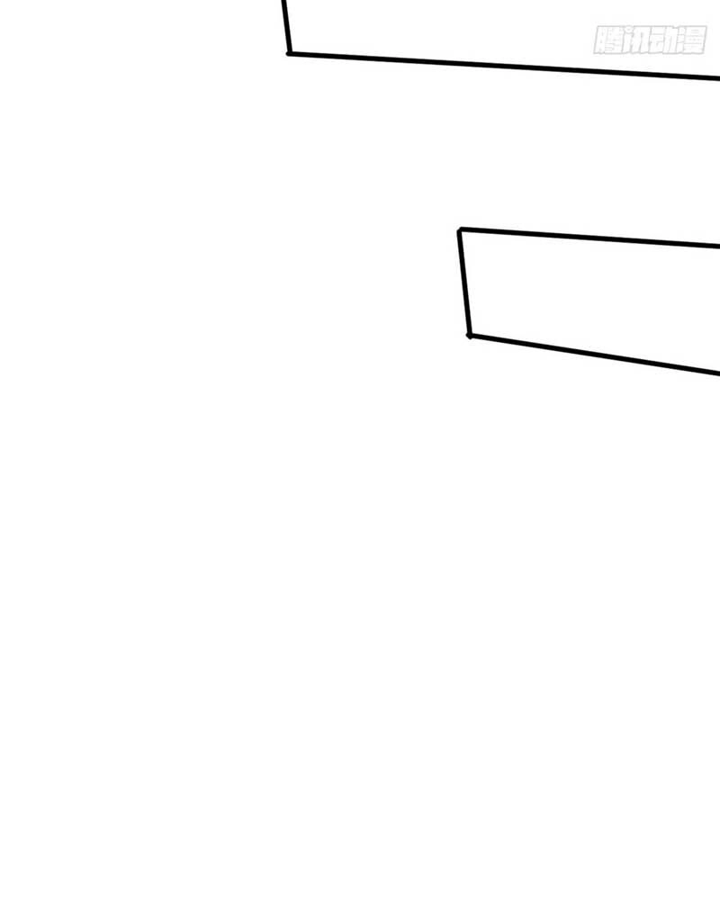 Luân Bàn Thế Giới Chapter 140 - 22