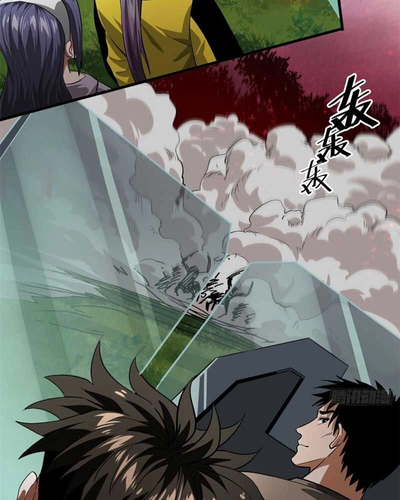 Luân Bàn Thế Giới Chapter 140 - 30