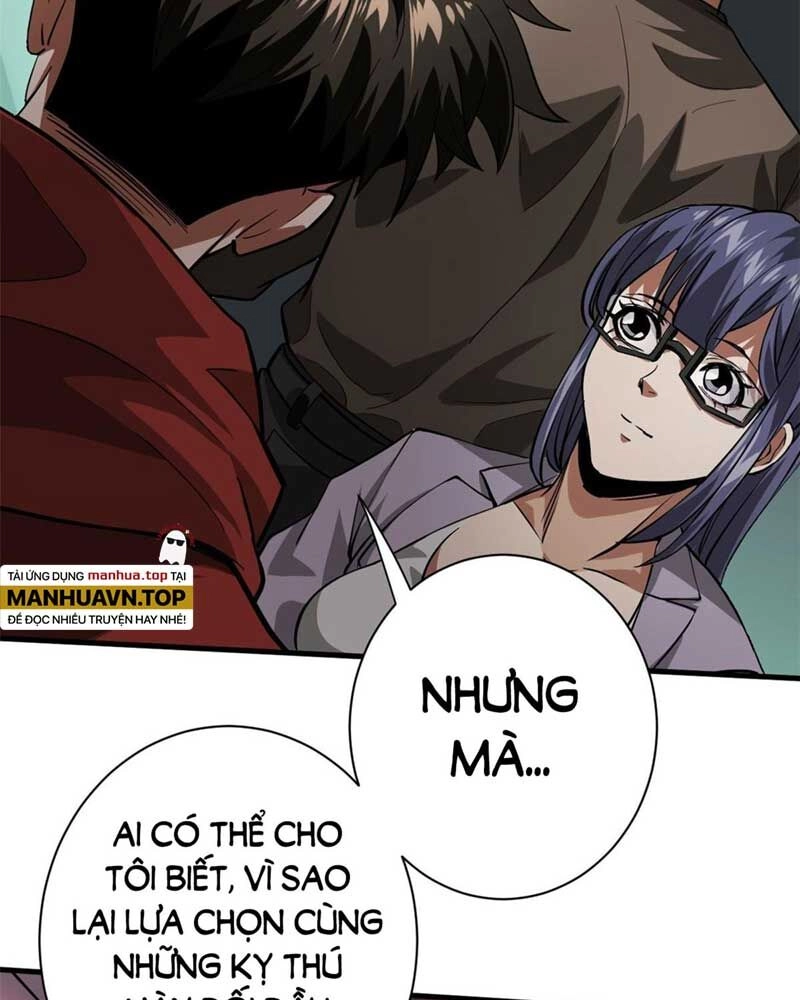 Luân Bàn Thế Giới Chapter 140 - 31