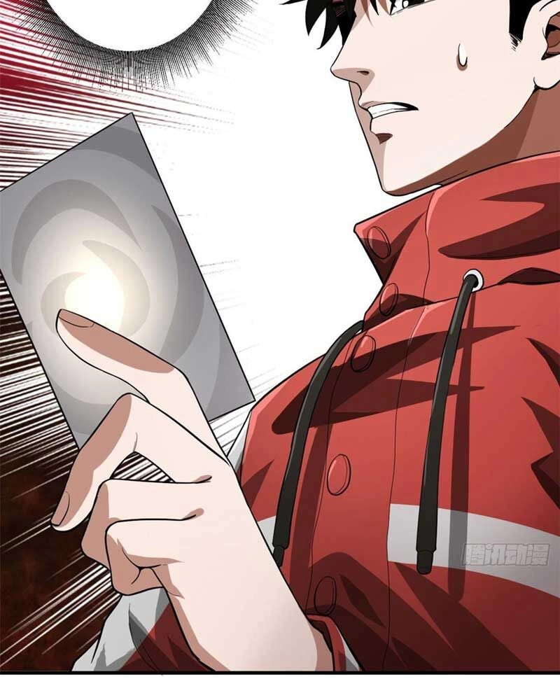 Luân Bàn Thế Giới Chapter 140 - 35