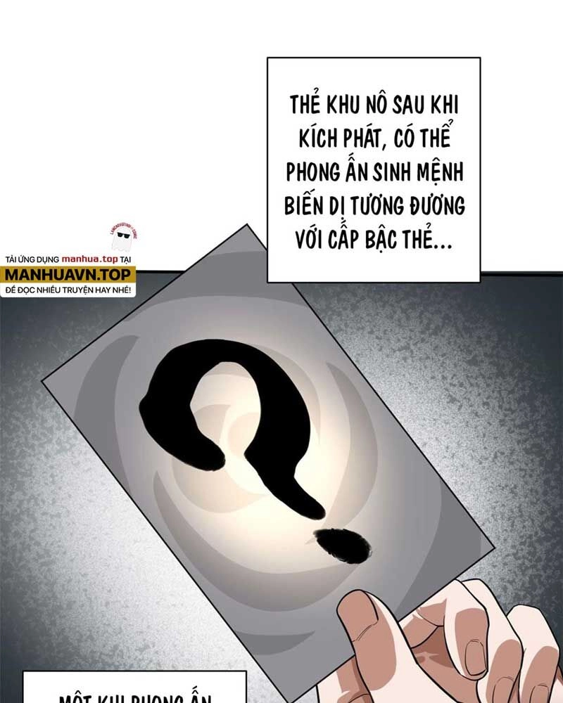 Luân Bàn Thế Giới Chapter 140 - 36