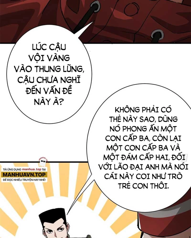 Luân Bàn Thế Giới Chapter 140 - 52