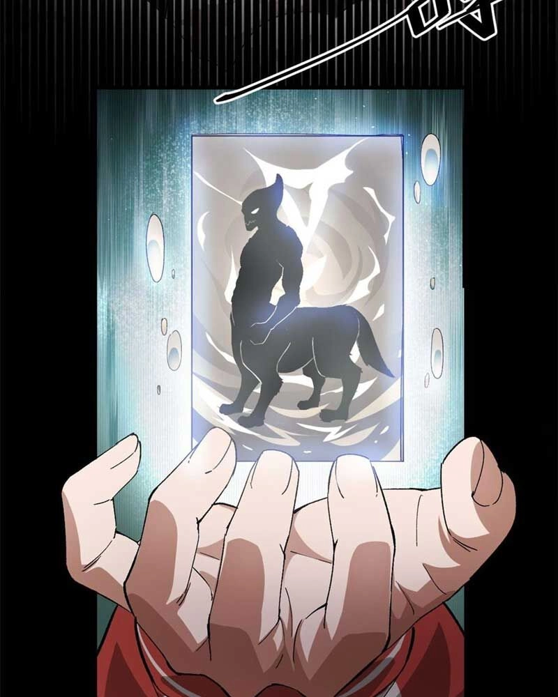 Luân Bàn Thế Giới Chapter 140 - 72