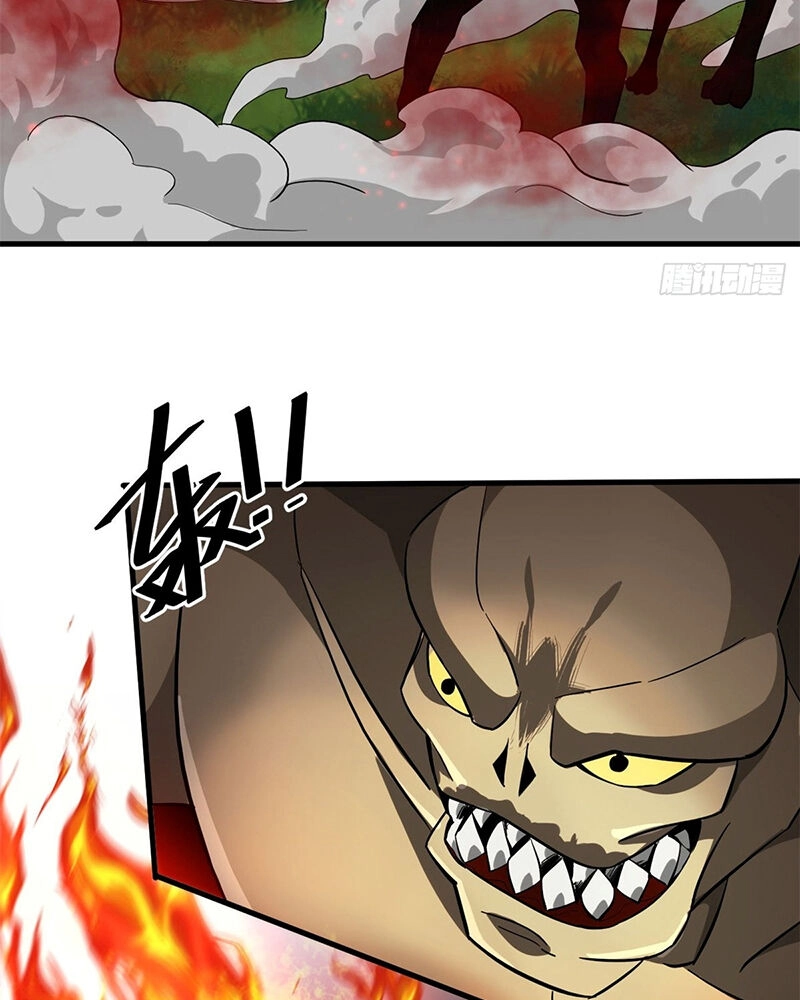 Luân Bàn Thế Giới Chapter 141 - 2