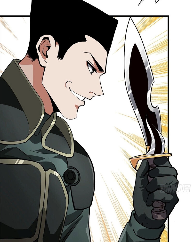 Luân Bàn Thế Giới Chapter 141 - 9