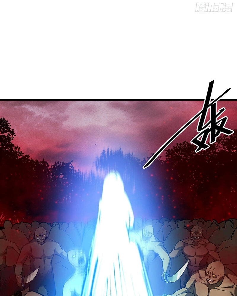 Luân Bàn Thế Giới Chapter 141 - 21