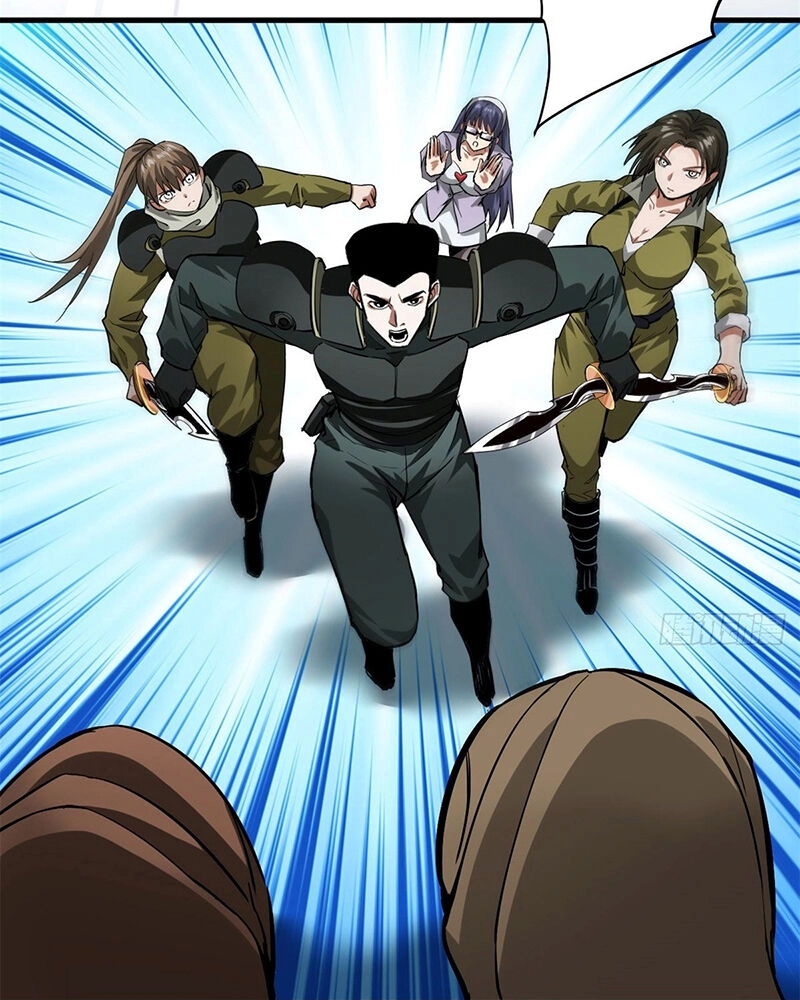 Luân Bàn Thế Giới Chapter 141 - 23