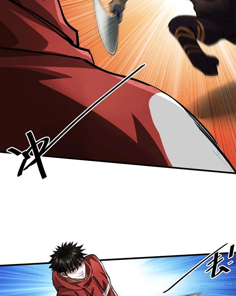 Luân Bàn Thế Giới Chapter 141 - 27