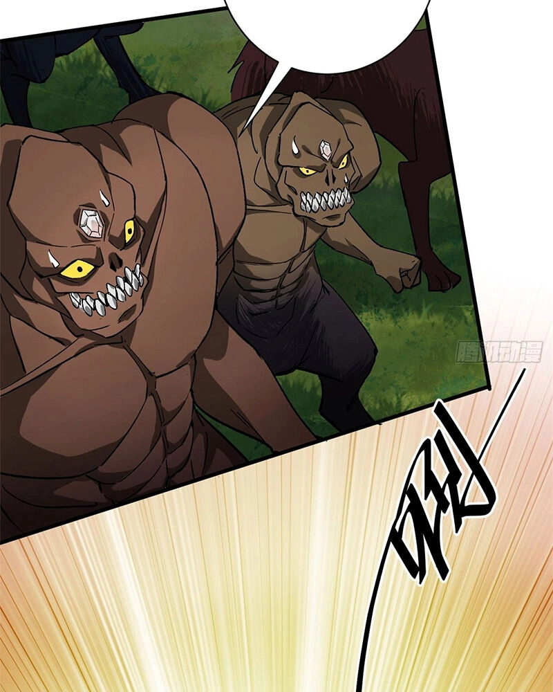 Luân Bàn Thế Giới Chapter 141 - 36