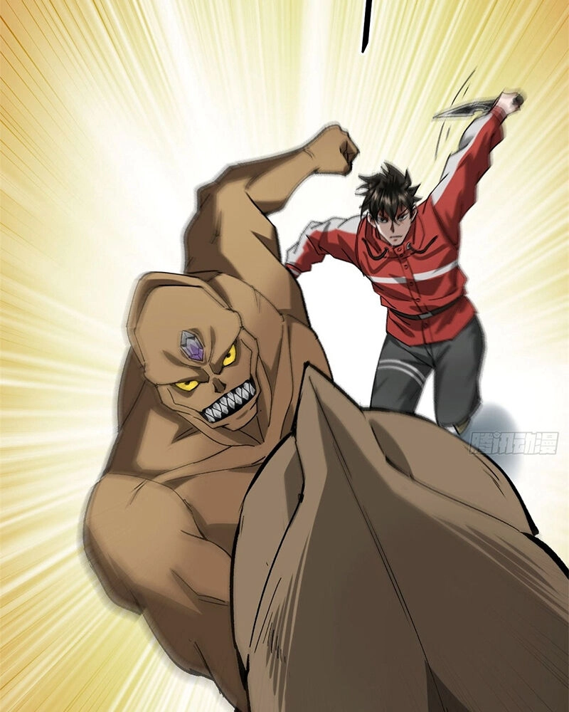 Luân Bàn Thế Giới Chapter 141 - 37