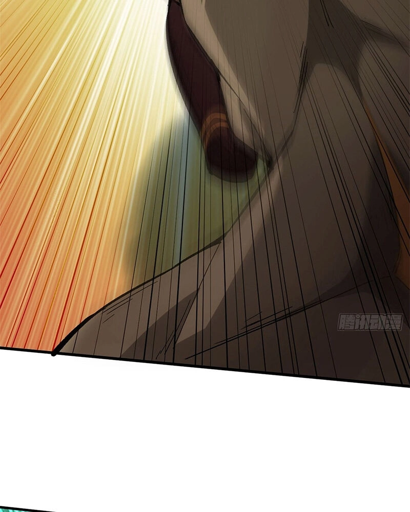 Luân Bàn Thế Giới Chapter 141 - 38