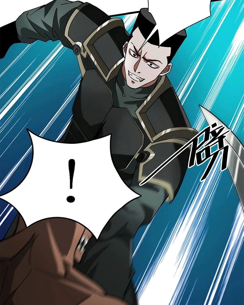 Luân Bàn Thế Giới Chapter 141 - 42