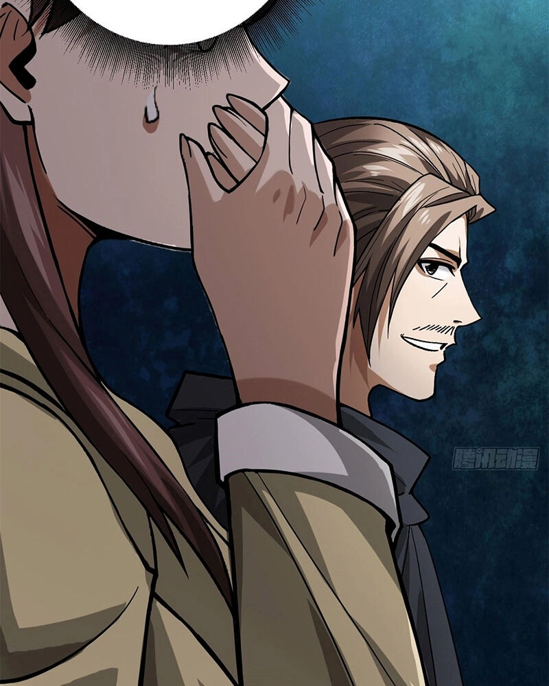 Luân Bàn Thế Giới Chapter 141 - 48