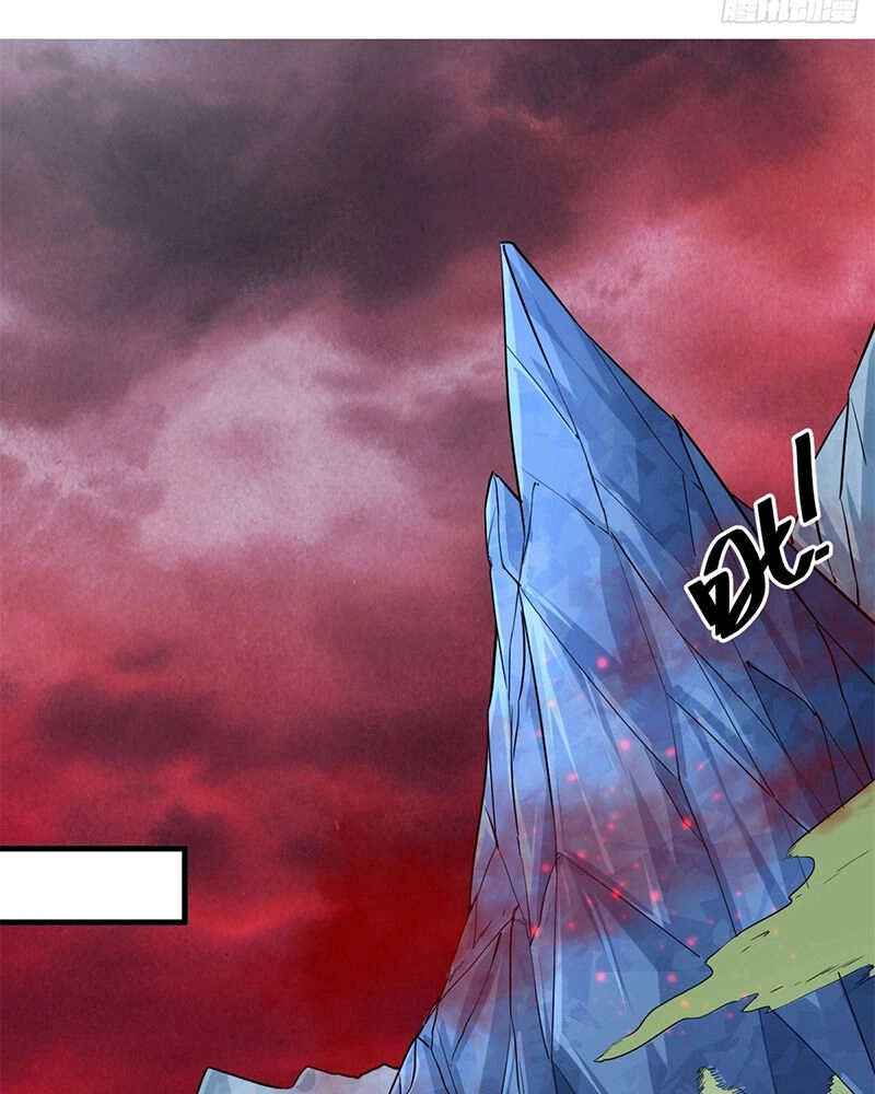 Luân Bàn Thế Giới Chapter 141 - 50