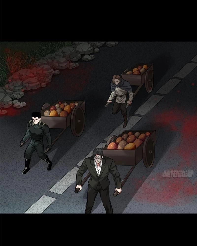 Luân Bàn Thế Giới Chapter 142 - 3