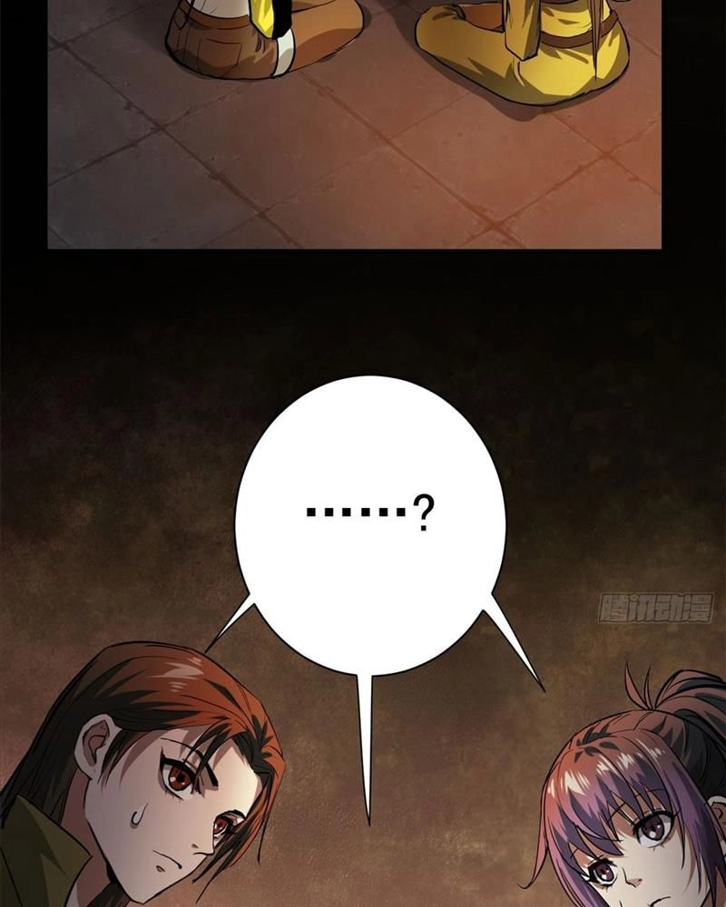 Luân Bàn Thế Giới Chapter 142 - 38