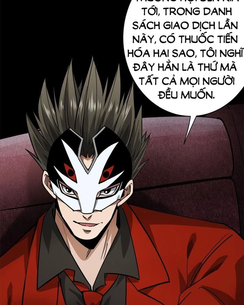 Luân Bàn Thế Giới Chapter 142 - 54