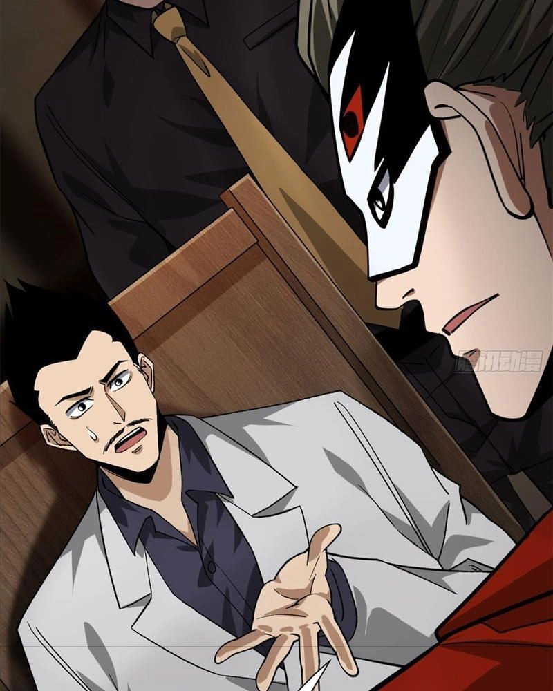 Luân Bàn Thế Giới Chapter 142 - 67