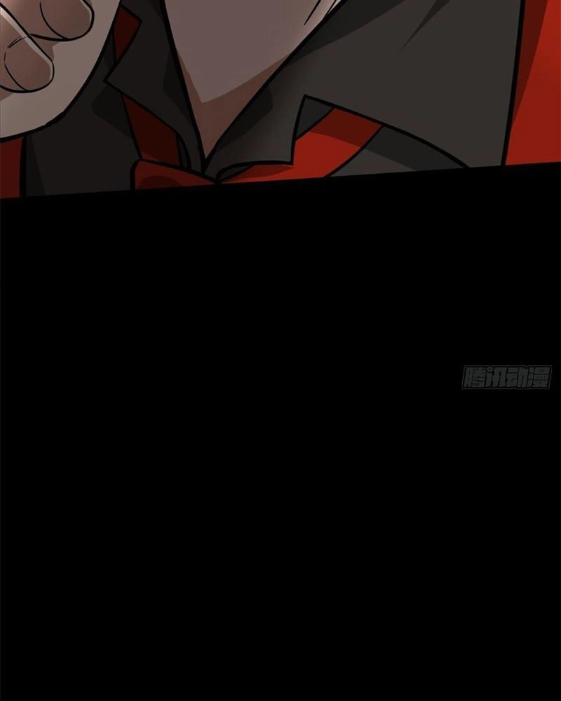 Luân Bàn Thế Giới Chapter 142 - 71