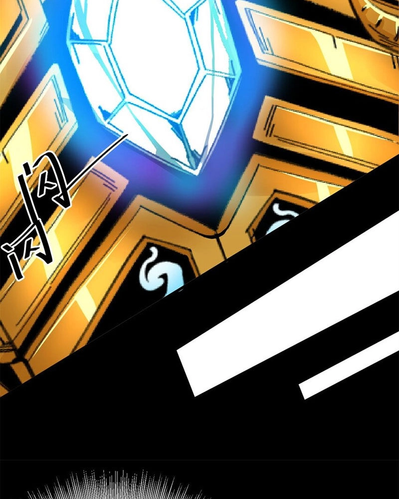 Luân Bàn Thế Giới Chapter 143 - 10