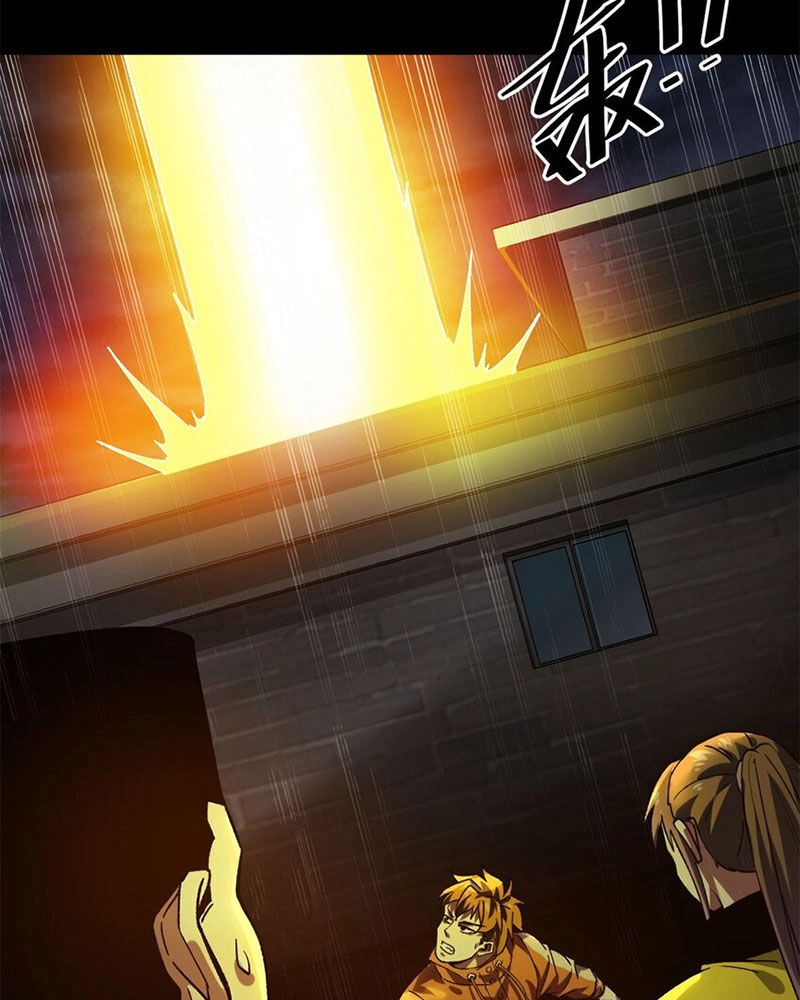 Luân Bàn Thế Giới Chapter 143 - 30