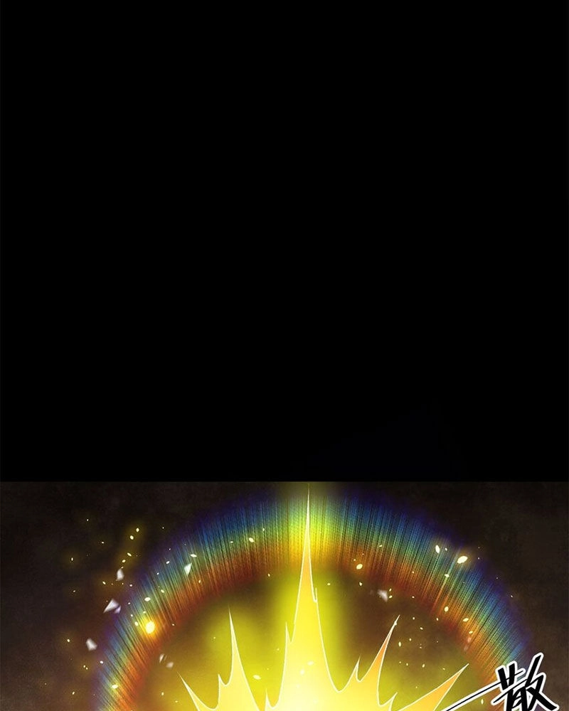 Luân Bàn Thế Giới Chapter 143 - 35