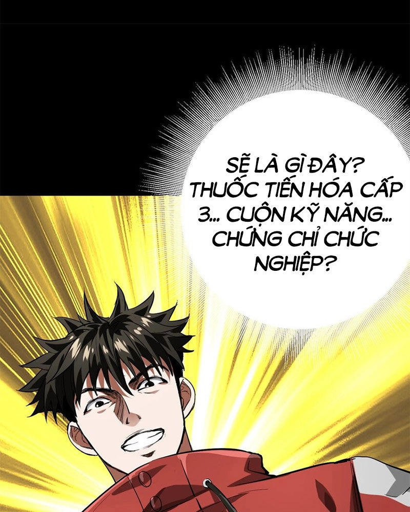 Luân Bàn Thế Giới Chapter 143 - 49