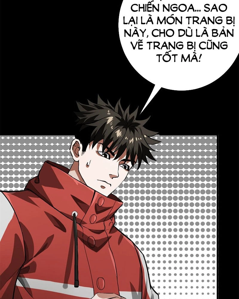 Luân Bàn Thế Giới Chapter 143 - 52