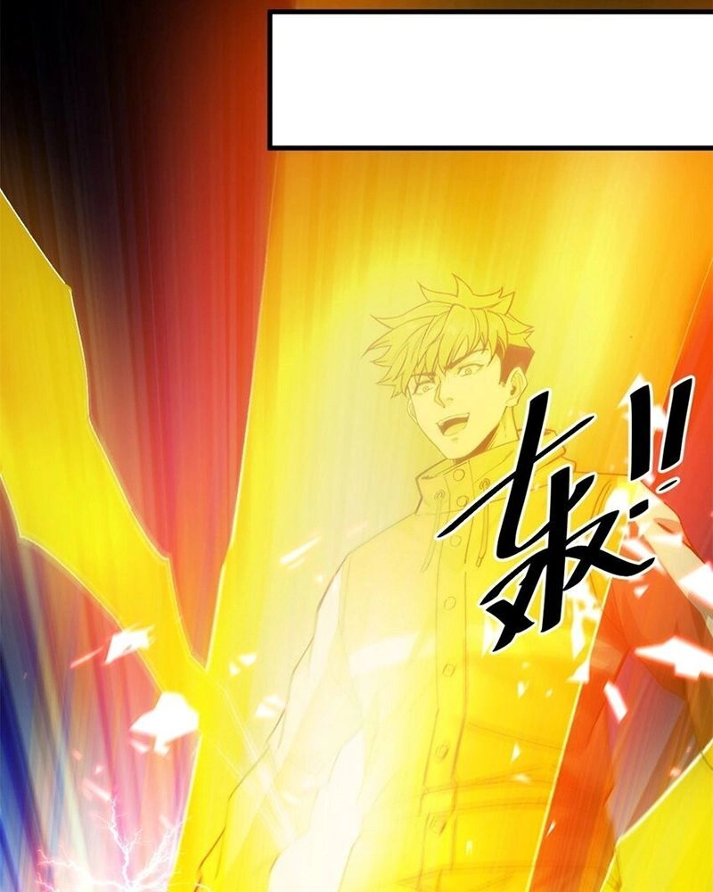 Luân Bàn Thế Giới Chapter 144 - 15