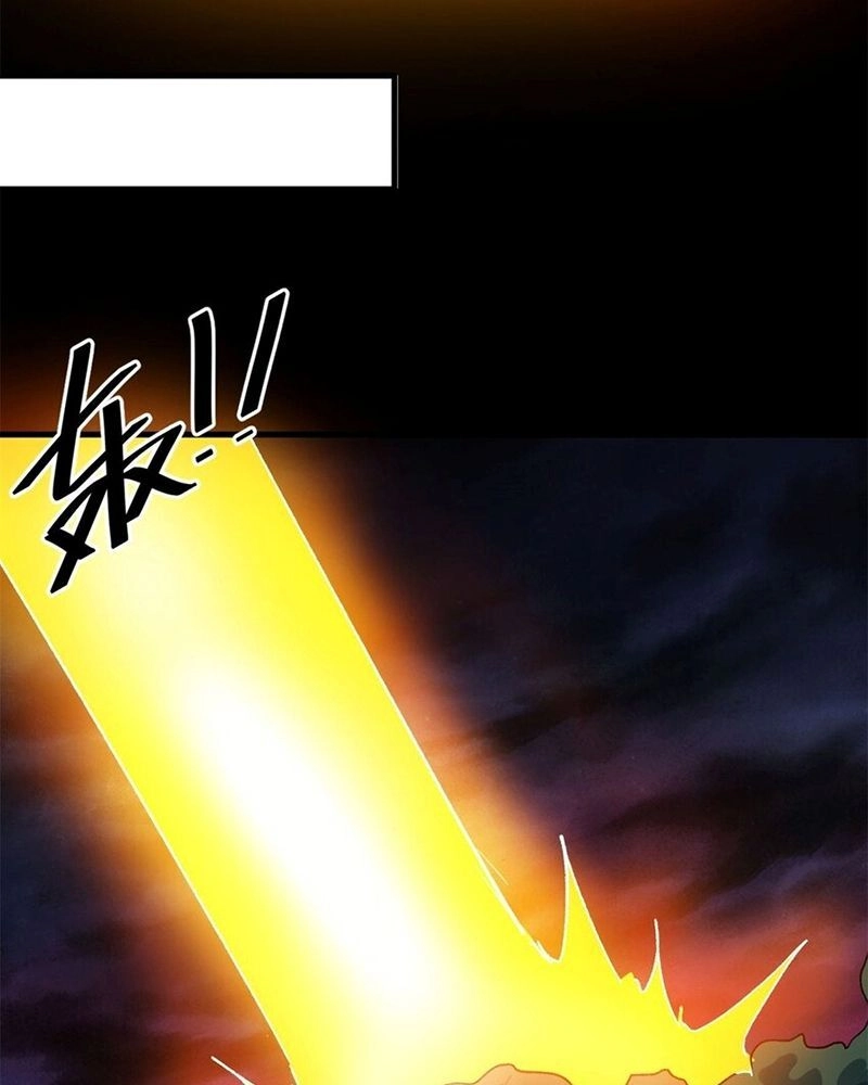 Luân Bàn Thế Giới Chapter 144 - 17