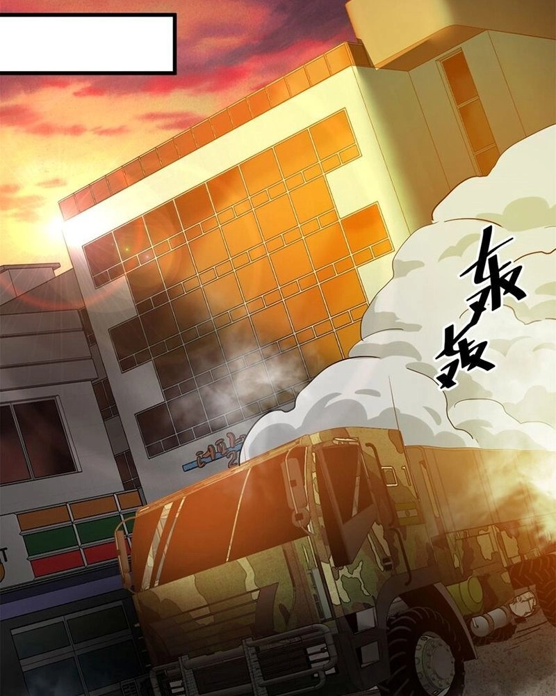 Luân Bàn Thế Giới Chapter 144 - 39