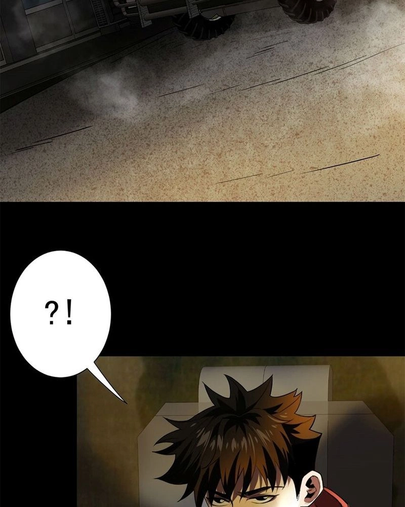 Luân Bàn Thế Giới Chapter 144 - 40